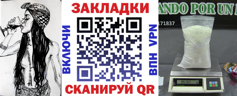 Гашиш Кашира