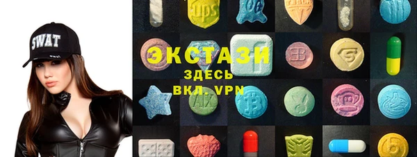 марки lsd Гусиноозёрск