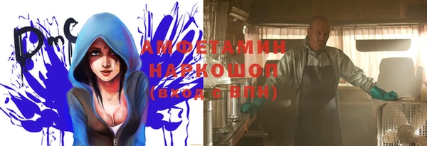 каннабис Гусь-Хрустальный