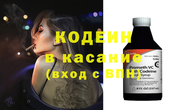 каннабис Гусь-Хрустальный