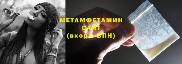 марки lsd Гусиноозёрск