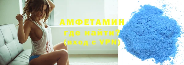 ECSTASY Гусев