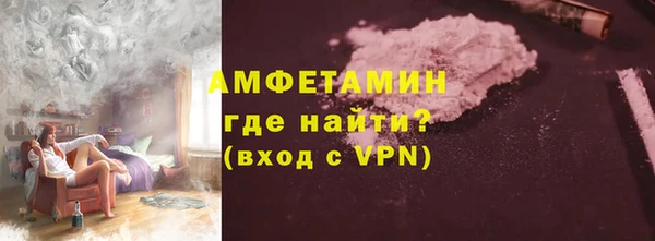 ECSTASY Гусев