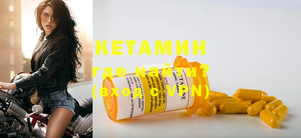 ECSTASY Гусев