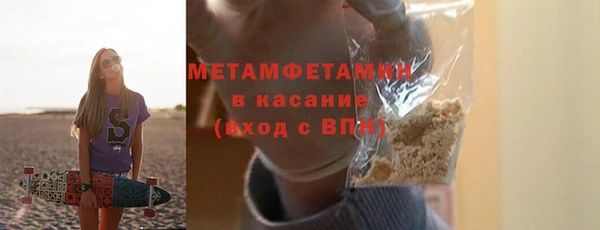 ECSTASY Гусев