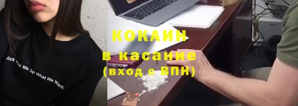 каннабис Гусь-Хрустальный