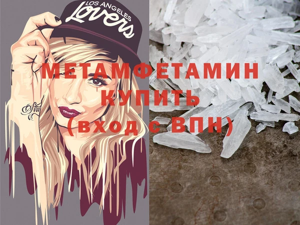 ECSTASY Гусев