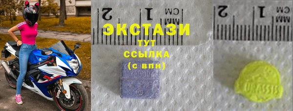 каннабис Гусь-Хрустальный