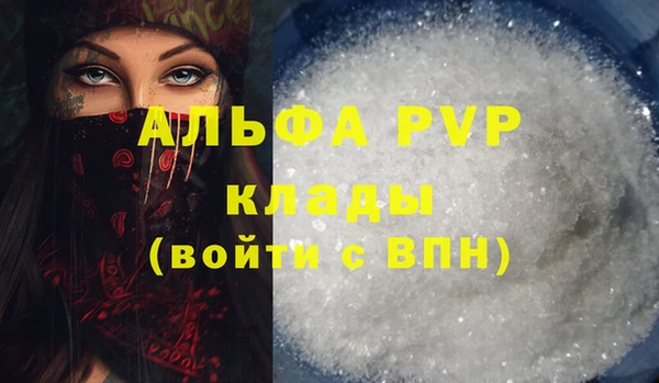 марки lsd Гусиноозёрск