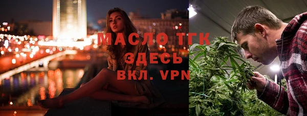 марки lsd Гусиноозёрск