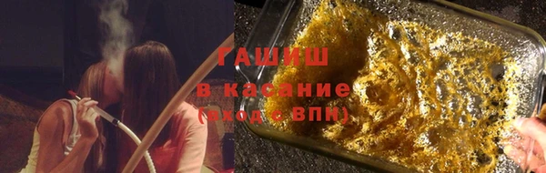ECSTASY Гусев