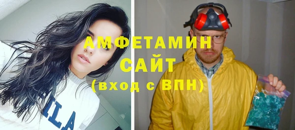 каннабис Гусь-Хрустальный
