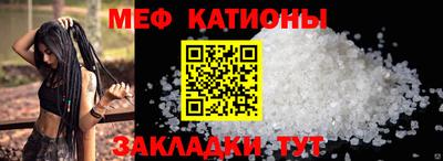 прущие грибы Коммунар
