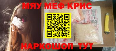 кокс Конаково