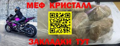 кокс Конаково