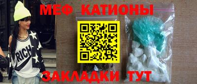 прущие грибы Коммунар