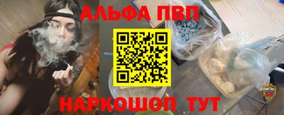 прущие грибы Коммунар
