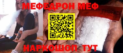 кокс Конаково