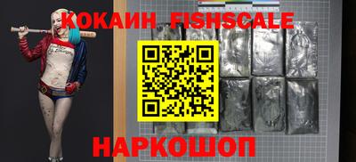 метадон Таганрог