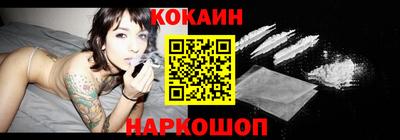 прущие грибы Коммунар