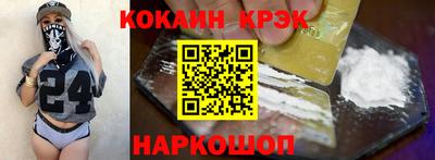 прущие грибы Коммунар