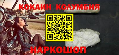 кокс Конаково