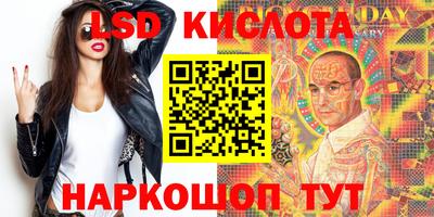 кокс Конаково