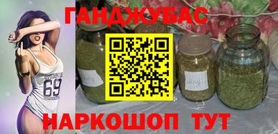 кокс Конаково