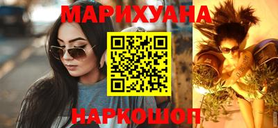 прущие грибы Коммунар