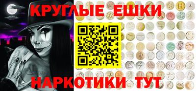 кокс Конаково