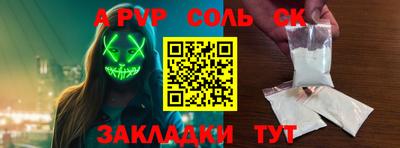 прущие грибы Коммунар