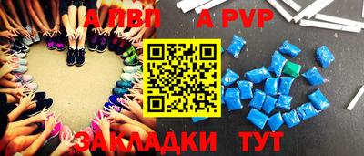 кокс Конаково