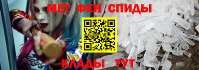 ешки Краснознаменск