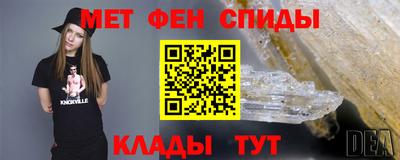 прущие грибы Коммунар
