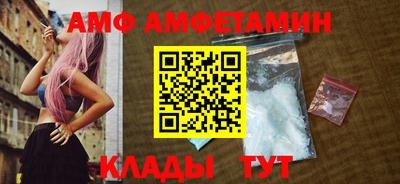 прущие грибы Коммунар