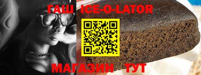 кокс Конаково