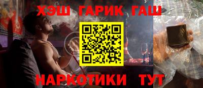 кокс Конаково