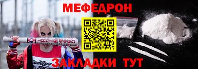 прущие грибы Коммунар