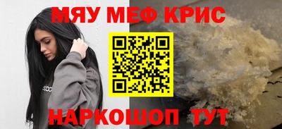 кокс Конаково