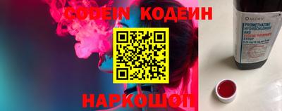 хмурый Краснодар