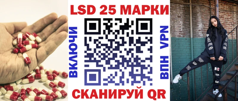 хочу наркоту  Кашира  ЛСД экстази кислота 